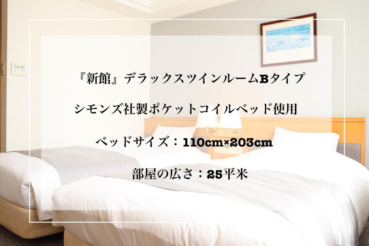 Imabari Urban Hotel Imabari Railway Station Exterior foto
